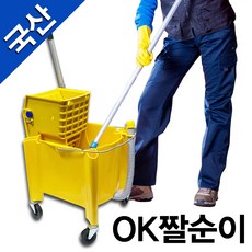 무료_JW_삼우_OK짤순이_S형(색상랜덤)