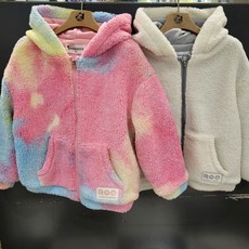 b851410e255d00524b694fba9a7358e85a14975a14358b7ce166fe7d0aab.jpg