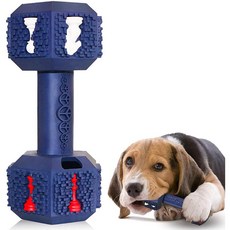 직구 Jomilly Dog Chew Toys for Aggressive Chewers Indestructible Dog Toys Non-Toxic Tough Natural Rubb, 상세참조, 상세참조