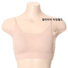 브라끈비너스