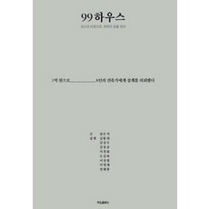 김성우