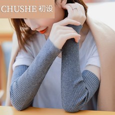 CHUSHE 여성 가을 니트 캐시미어 양털 면 보온 팔토시 커버 털실 페이크 슬리브 XJ1015