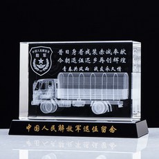 2d657e6c846592239c7c6f24a22abdce096bc19cd6a1cdef82b4043ccbb9.jpg