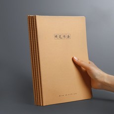 4cbf9a54d0db5c827b7af51bbfcb2b62069b38b043f69519b302bf27f1c3.jpg