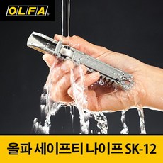 스카이디지탈s1224k1to2hdmi