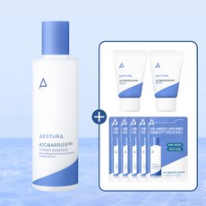 아토베리어에센스