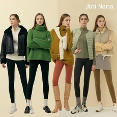 지니나나기모레깅스