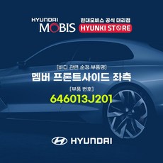 8fa07e416503eb58c423551e16311b9cb7e4df1538f7a91a128de2dbfe5f.jpg
