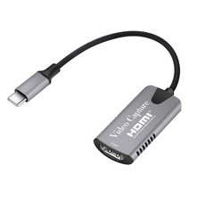 비디오캡쳐젠더