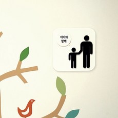 몬스터다이버