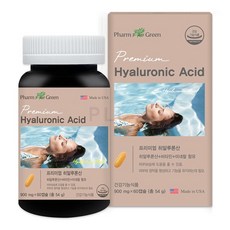 피부좋아지는 먹는 히알루론산 약2개월분 비오틴 셀레늄 항산화영양제, 900mg(60캡슐)