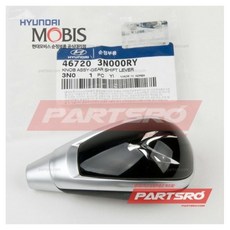 에쿠스엔진미미