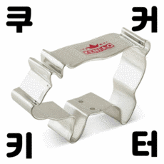 빵곰팡이