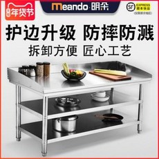 베트남후에쿠킹클래스