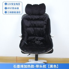 5인용쇼파전기매트