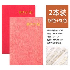 2324bd48383106f1b107998a062c0ee59245d2cd5785328e4b3eeb55eb0e.jpg