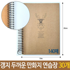 0c05c8d897fa0e024cb6ade478d4e9c78cdaf693b2a55afcb476e42a8f34.png