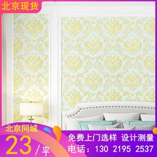 bfba2967eb14bfa151937ddf14ccd0c620a33b51c10abb72e76c279b2851.jpg