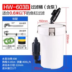 6047b96e8d2c25c628ea9317cfc01c5144fd3d79ce89f7829f73046e3755.jpg