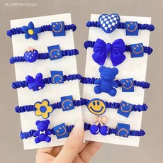 스마일곱창밴드