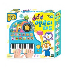 유아피아노드럼