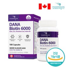 6b0a1d88680b3aa4919344ea50f14ed71f0dedc950410635096e5758a7f8.jpg