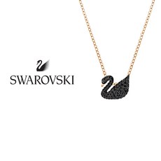 [스와로브스키] 5204133 Iconic Swan 블랙 스완 미니 목걸이