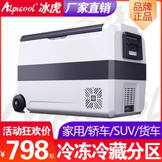45508b2993491477e83c2e66572d19d57a8aab822e620ada2c1aa964a4ca.jpeg