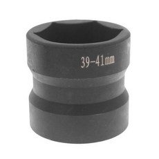 헤드 슬리브 벨트 풀리 클러치 너트 리무버 GY6 너트 슬리브 repalce 39-41mm 43- 고 탄소 강철 오토바이 더블., A, 1개