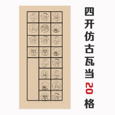 0ff4f0c8f2f21578635ee426279edc19233cabec09af1b4f8fd52c4344d5.jpg
