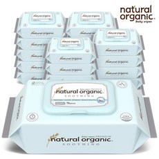 네츄럴오가닉수딩프리미엄엠보싱