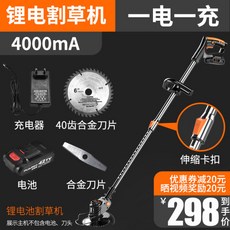 4dc88d78af0f15dea293eaa7117e32a98a19fce9beaecc873d9770b24be6.jpg
