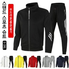 남성 캐주얼 스탠드 스포츠 슈트 후드티 추 트레이닝복 세트 남녀 공용 S-3XL