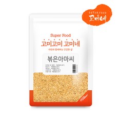 고미네 [포켓간식] 볶은아마씨 30g(소포장 무첨가 곡물간식), 1팩, 30g