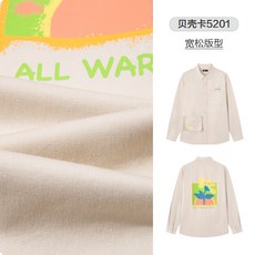 ab7657403537539b60d1ee6e891a1fb6659f5e456e86e7a39651c1f1352e.jpg