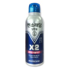 뿌리는땀띠약