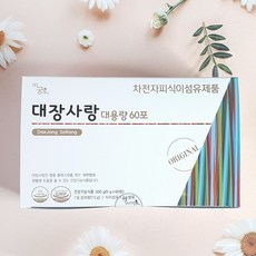 미궁365 대장사랑 5g x 60포 대용량