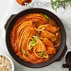 김치찜밀키트