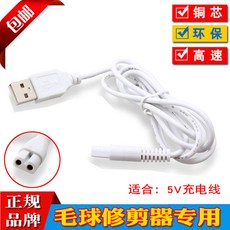 4c1f723cf1d52aee36e1954e6c7d9a9b37f343480da509bc368d1eba77a8.jpg