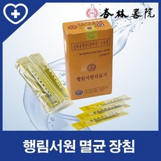 e1cd99f3a126491657a06b1a4a3fc5ca2270c6f02fc0d1d3b82ab608d59d.jpg