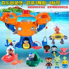 62112dac03ab6287945a25bd899f352b145d6f372b534cb434104e8f0b6d.jpg