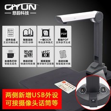 c3d6904d968629470d4bfa3a01bbf49fccf17fbdf66f58e350a9d94dcc97.jpeg
