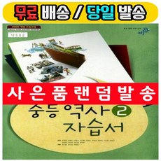 0b883c8edd82eb72f51711c85dc9a7c13d1aedb20bb33dfdeb85e0f1f98b.jpg