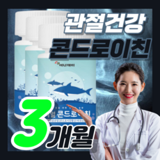 sundownmultisourcepotassium썬다운멀티소스칼륨