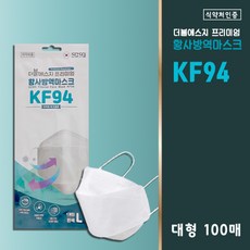 s오일주유권g마켓인증
