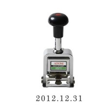 아톰 날짜인쇄기 ADSM-10(63x50x144mm 10자리) STAMP 사무 오피스 도장 고무인 서류 양식 넘버링 숫자 서식