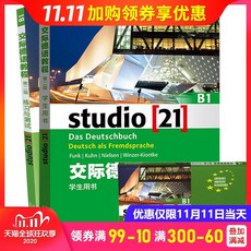 e952e615de03c38e48176897a5ecc1353a8bdbef92c10cf6873abd9a78c9.jpg