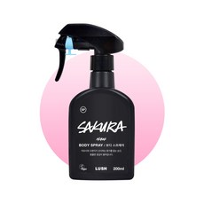 [러쉬][공식] 사쿠라 200ml - 보디 스프레이 (바디 스프레이), 1개