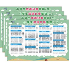 b58a03cf3cbe2d5eeb83f4d6185d80a9870b2cc16047585ba90d658e0159.jpg