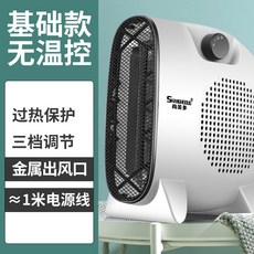 2106e8a136ae70abc74c62cb0176918e35254100b28366a88ea689e619b2.jpg